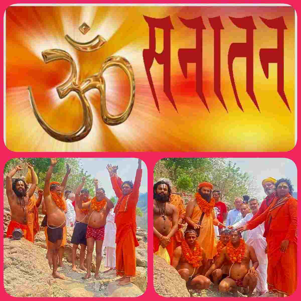 जानिये कौन है ये मुस्लिम परिवार जिन्होंने उत्तराखण्ड आकर हिन्दू धर्म मे की वापसी,अपनाया सनातन धर्म,