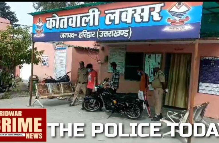 The action of the police team on making sound of crackers and using the pressure horn, arrested three anti-social elements riding on the bullet.