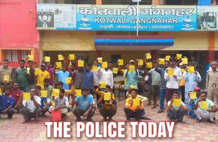 Police Verification campaign in Gangnahar area, all 62 persons from 62 outlying states who came under action challaned under Police Act.