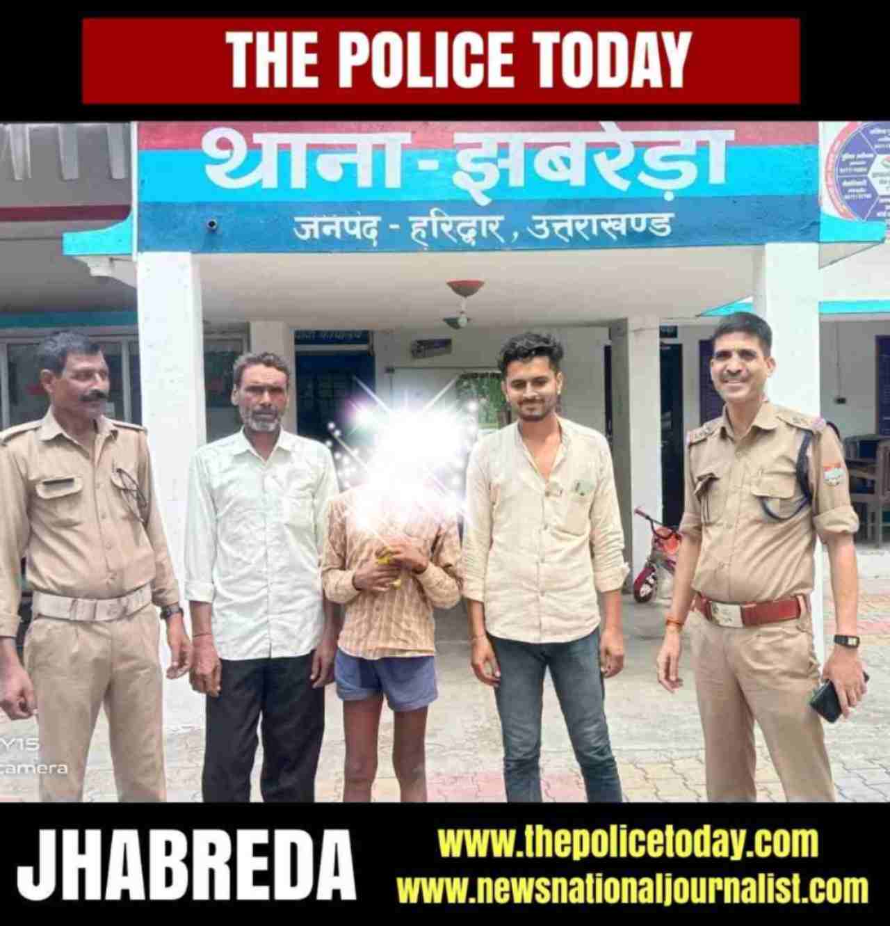 B612 20230628 221445 868