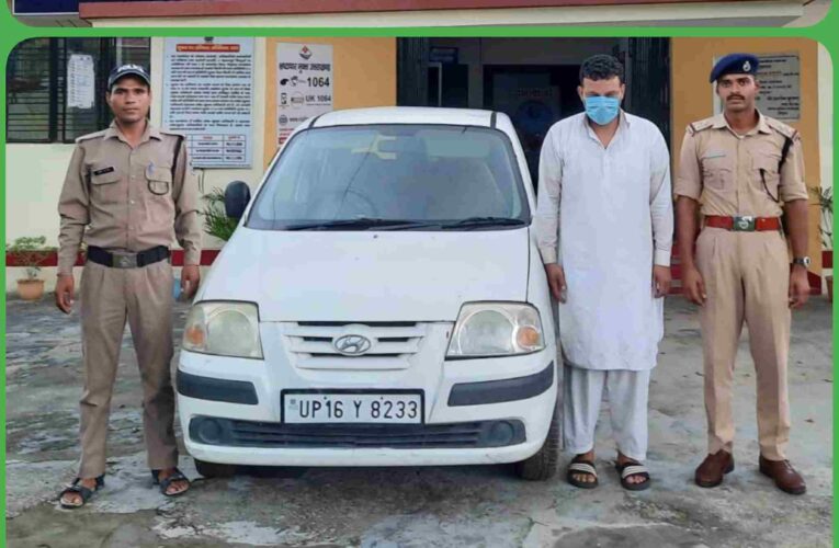 Haridwar police got success in car theft case from Haridwar; Western Uttar Pradesh vehicle thief gang member arrested