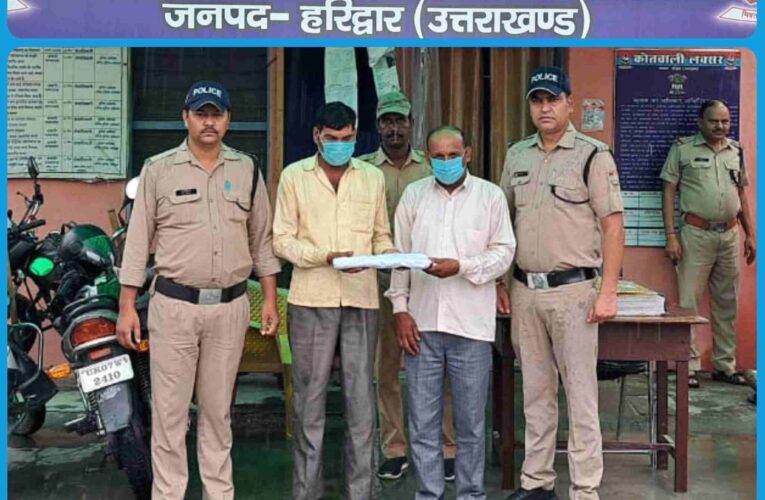 On denial of illegal relationship, to implicate, the accused shot himself in the arm