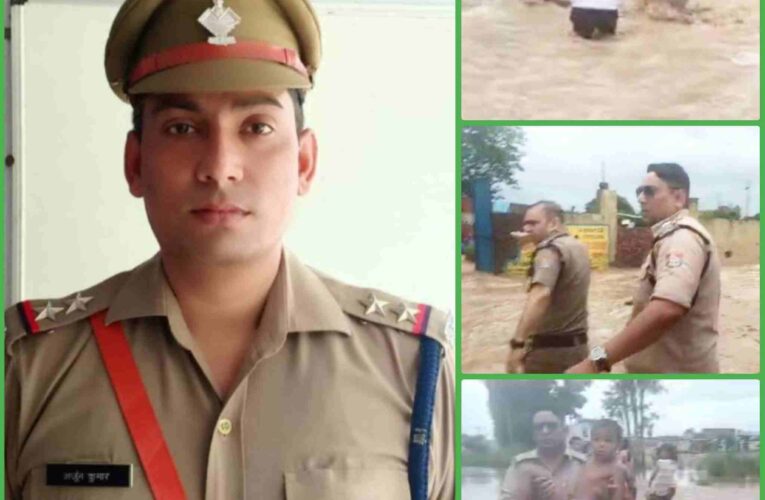 Sub-inspector Arjun Singh arrived as an angel and saved dozens of people trapped in water