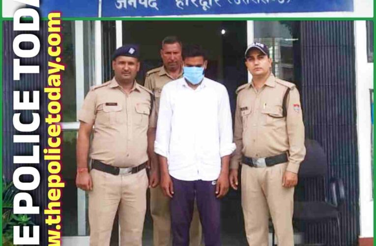 गिरफ्तारी से बचने के लिए लगातार पुलिस को चकमा देता रहा महिला से दुष्कर्म का आरोपी, जानिये कैसे चढ़ा पुलिस के हत्थे,