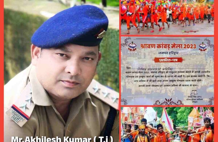 Haridwar Traffic police inspector Akhilesh Kumar was honored by SSP for his commendable workOnly taking two hours of sleep, the frontier was kept on duty.”