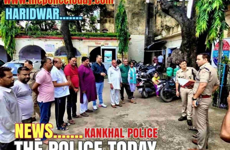 Know which police station of Haridwar took the parade of history sheeters and gave worning not to repeat any crime.