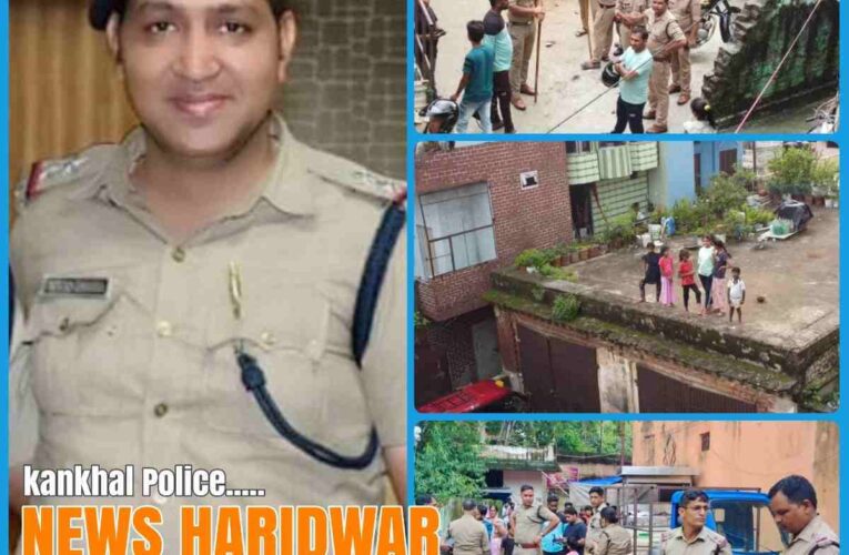 Monitoring by drones to arrest liquor, betting and illegal activities by haridwar police.