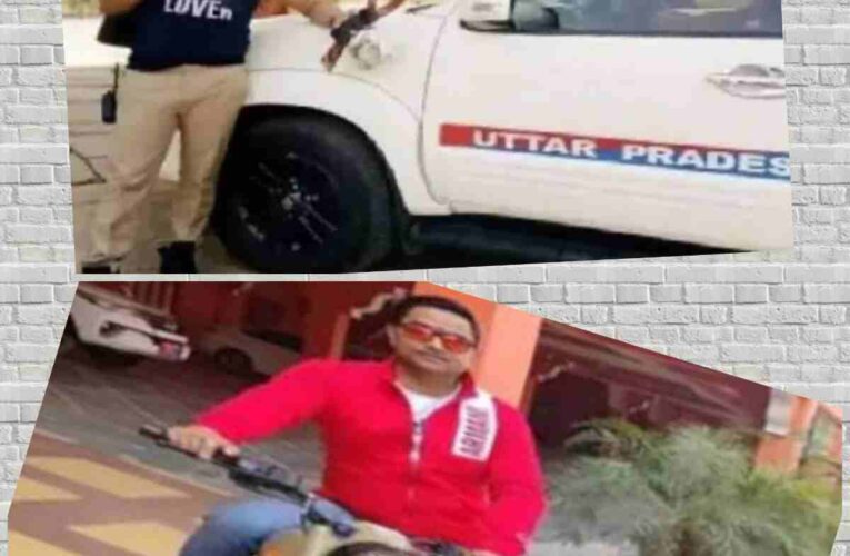 जानिये कौन हैं ये करोड़पति सिपाही जिसने महंत के साथ तैनाती के दौरान बना डाली करोड़ो की संपत्ति, रखता हैं महंगे शौंक,