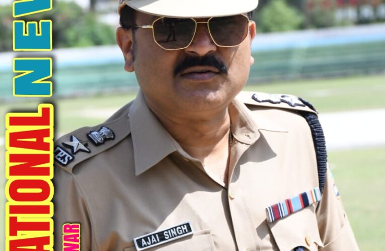 हरिद्वार एसएसपी अजय सिंह नें अपने ही पुलिसकार्मियों को दे दिया 24 घंटे का अल्टीमेट,दी बड़ी कार्यवाही की चेतवनी,जानिये क्या है मामला,