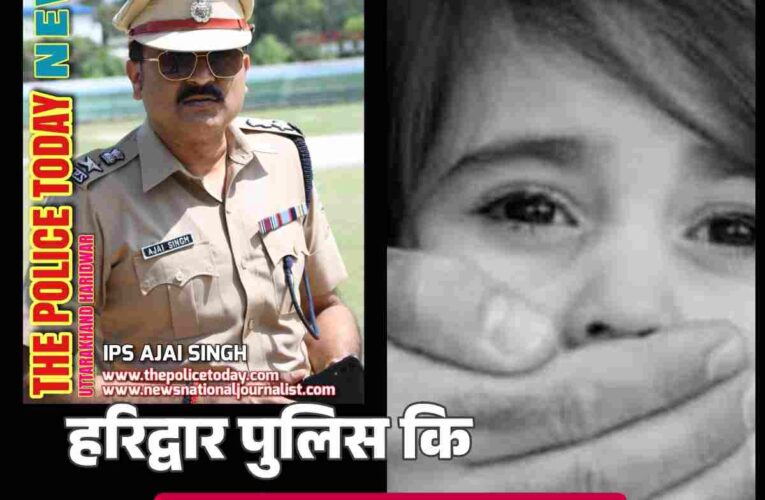 एक लाख के लिये बच्चा तो चोरी कर लिया लेकिन चढ़ गये पुलिस के हत्थे,जानिये कौन हैं ये लोग जो दे रहे हैं अपराधिक गतिविधिओं को अंजाम,