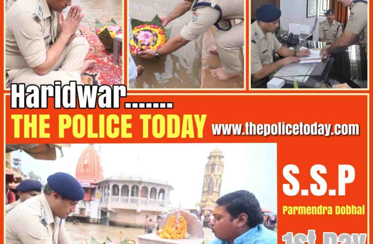 I.P.S. Padmendra Dobal has been appointed as new S.S.P. Haridwar, know which priority will be monitored in system