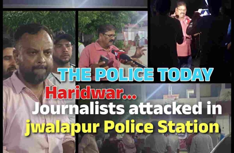 Land mafia carried out a deadly attack on two senior journalists of Haridwar, both the journalists had gone for coverage.