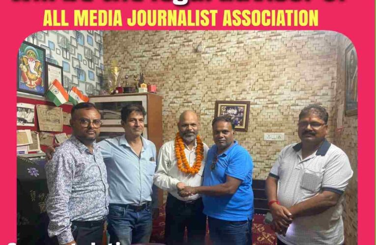 “Senior advocate Arvind Srivastava became the legal advisor of All Media Journalist Association.”