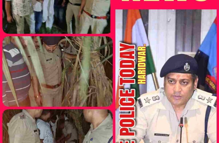 “A criminal carrying a reward of Rs 25,000 was shot in the leg in an encounter with Haridwar police, he had committed robbery 2 years ago in Pathri area.”