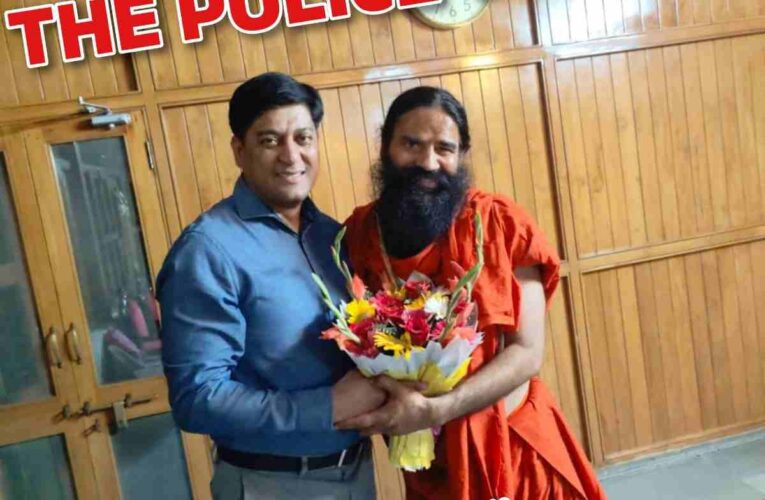 “SSP Haridwar met Yoga Guru Baba Ramdev, many important issues were discussed between the two in a positive atmosphere.”