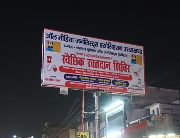 IMG 20230926 WA0036