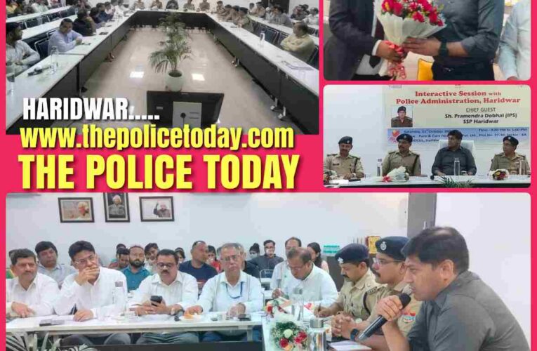 हरिद्वार पुलिस अधीक्षक ने अधीनस्थ राजपत्रित अधिकारियों संग किया सिडकुल ऐसोसिएशन के साथ इंटरेक्टिव सेशन, नए फायर टेंकर को भी दिखाई हरी झंडी