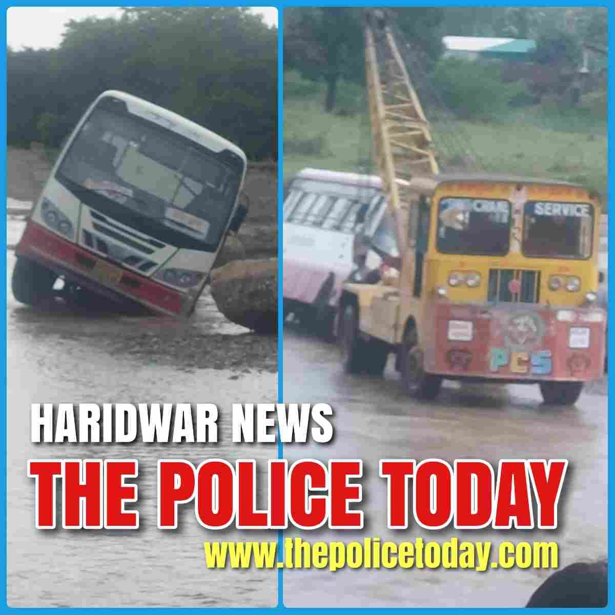 IMG 20231016 WA0000 1