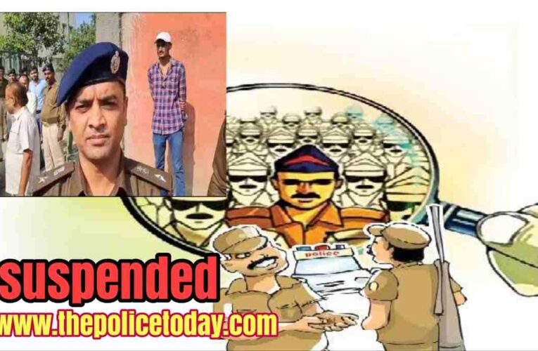 पुलिस विभाग की बड़ी कार्यवाही 27 दारोगा कर दिये गए सस्पेंड, जानिए क्या है पूरा मामला,छठ पर्व व्यवस्थाओं मे हुई लापरवाही