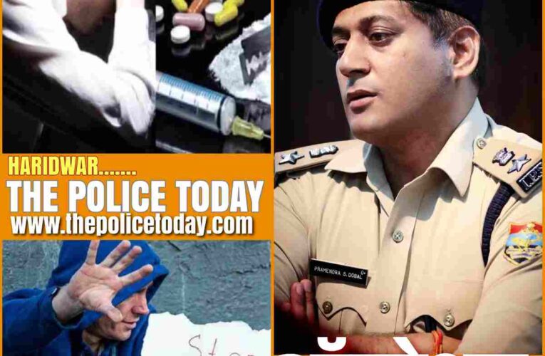 जानिये क्या है हरिद्वार पुलिस कप्तान की नई पहल ऑपरेशन नई किरण? कितना मिलेगा समाज का सहयोग ?