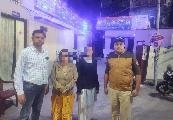 The missing girl haridwar police started searching and recovered the girl safely from Ghaziabad