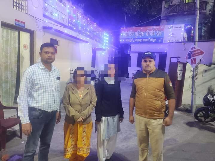 FB IMG 1699779556040