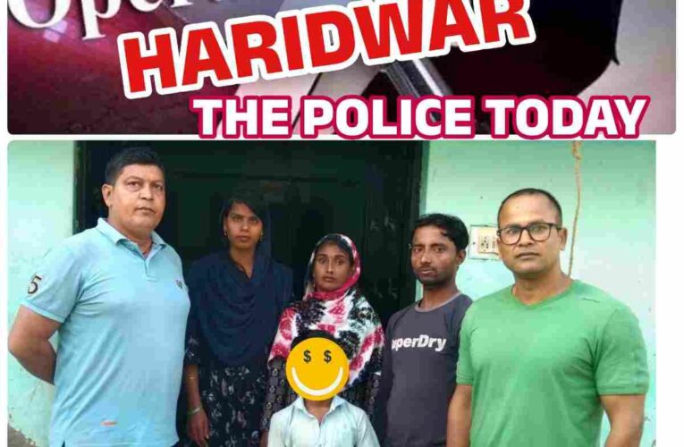 “Haridwar Police is taking abandoned children to their homes to Operation Smile being run from the headquarters level.”