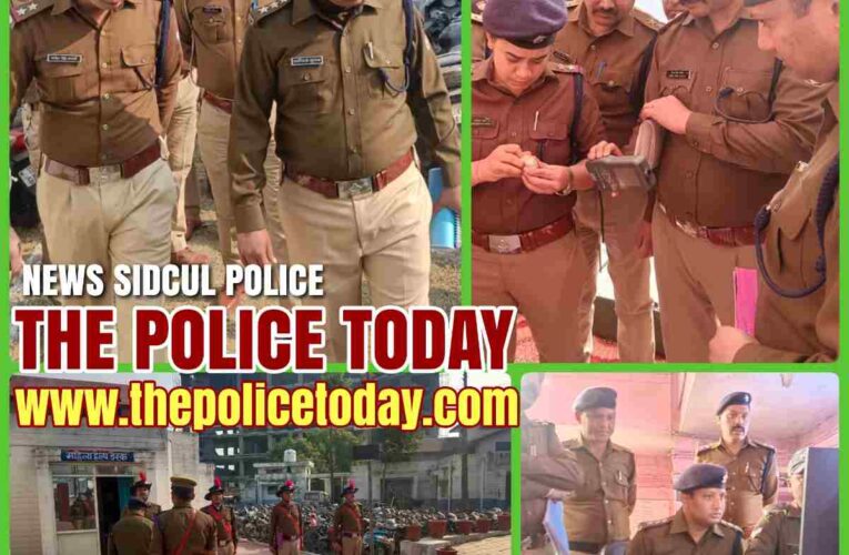 निरीक्षण करने थाना सिड़कुल पहुंचे सीओ सदर राजकीय अभिलेखों, शस्त्रागार एवं मालखाने का किया निरीक्षण,