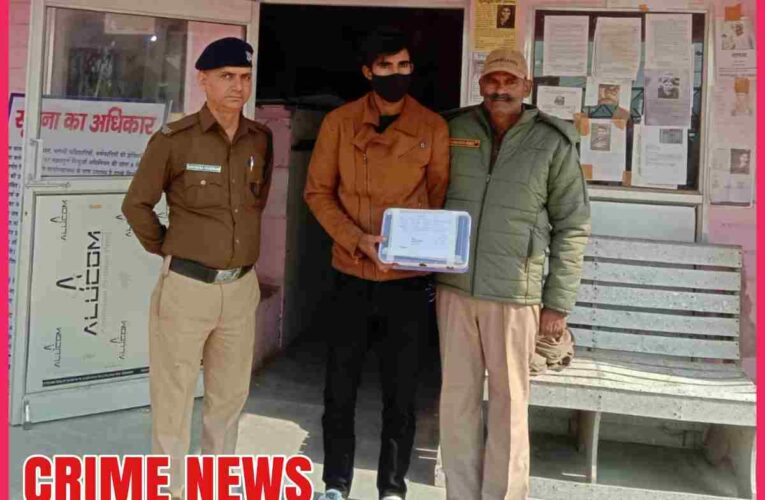 सिडकुल पुलिस के हत्थे चढ़ा हथियारबंद अपराधी, जिस पर पहले भी चल रहे है कई मामले,