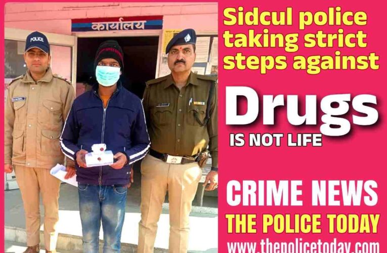 Haridwar Sidcul Police’s action against drug smugglers continues, drug smuggler caught again with smack.