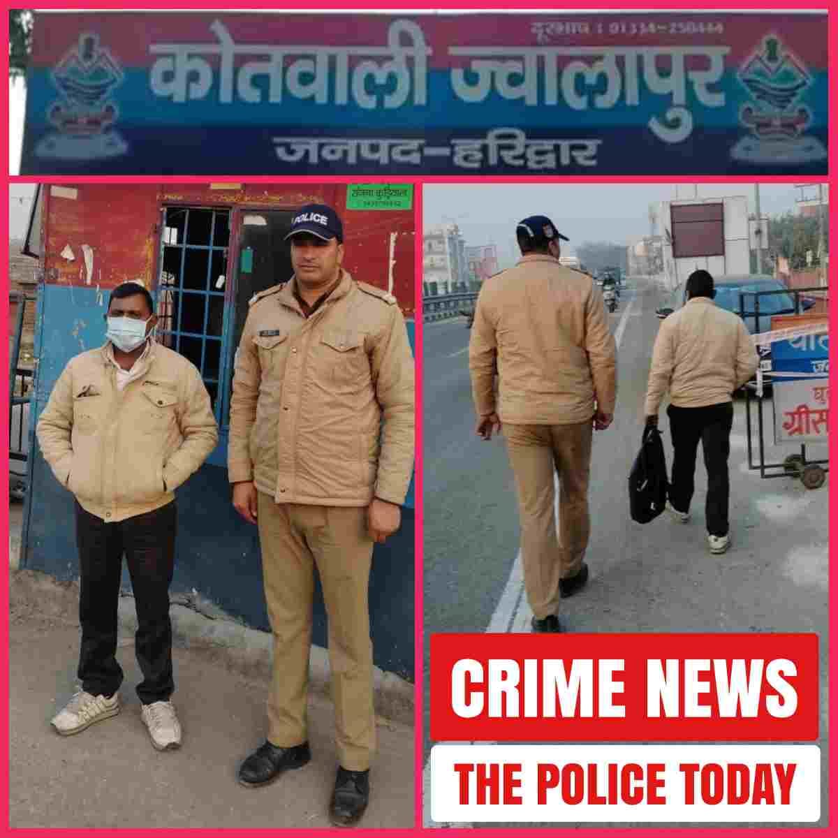 IMG 20231228 WA0003 1