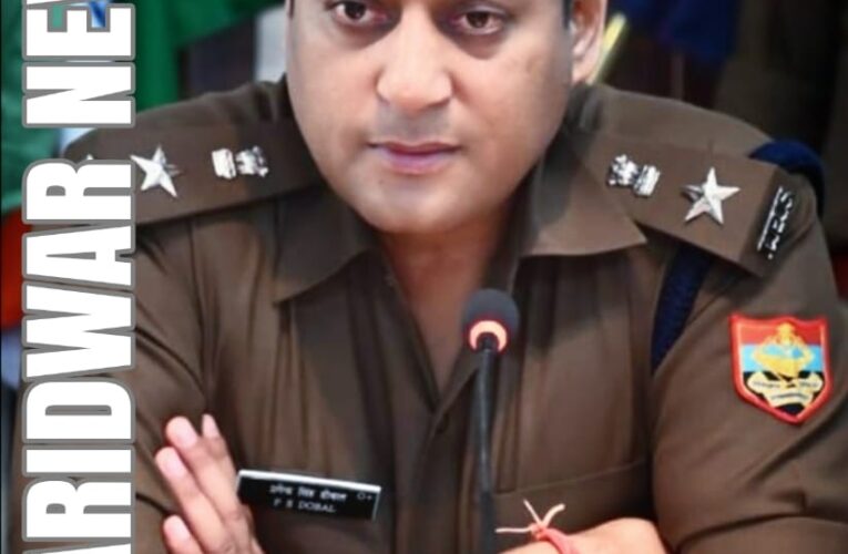 surgical strike on the criminals, which created fear among people with criminal tendencies.