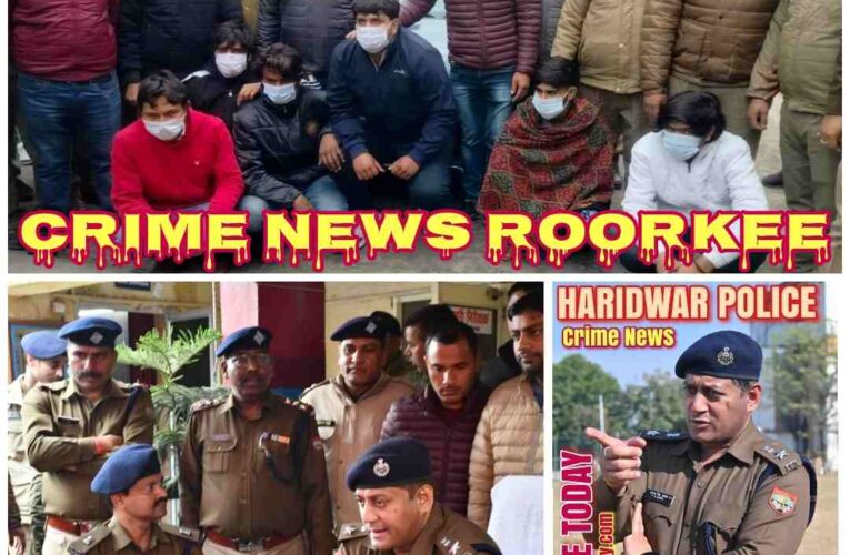 The son had conspired to kill his father, had given the contract for murder to the criminal. Haridwar Police’s explosive revelation under the leadership of the captain.