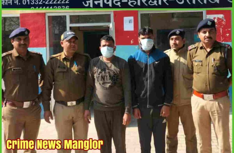 सामने आयी चौंकाने वाली हकीकत, C.I.D. धारावाहिक बना था कातिल पति का प्रेरणास्रोत,44 लाख के लोंन से बचने के लिये पत्नी की हत्या,हरिद्वार पुलिस ने किया खुलासा,