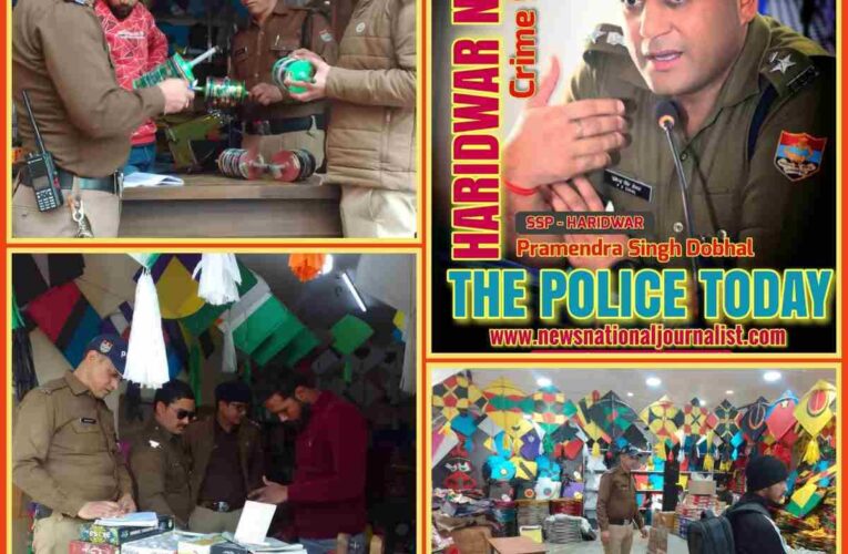 “Police has issued notices to traders to stop the sale of Chinese manjha, if Chinese kites/manjha are found in shops, legal action will be taken against the sellers”