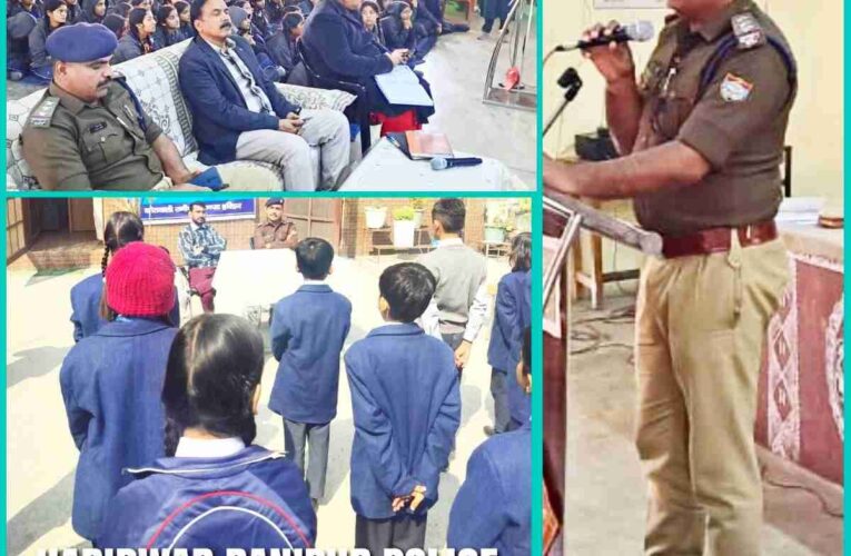 “Under the direction of Senior Superintendent of Police, Kotwali Ranipur Police conducted a 15-day awareness campaign regarding cyber crime.”