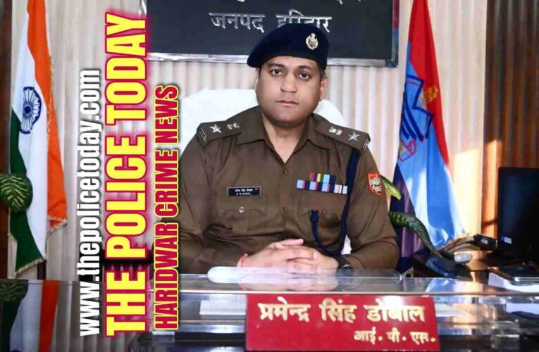 Beware of those who open fire at a wedding ceremony, Haridwar Police is registering a case, weapons are for self-protection and not for hobby: SSP Haridwar