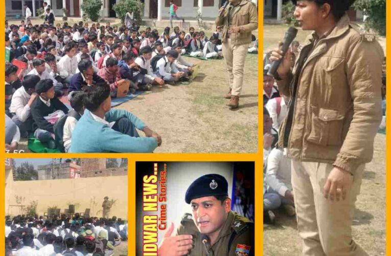 “Haridwar Police reached among the students for public awareness, organized a program in Guru Teg Bahadur Inter College.”