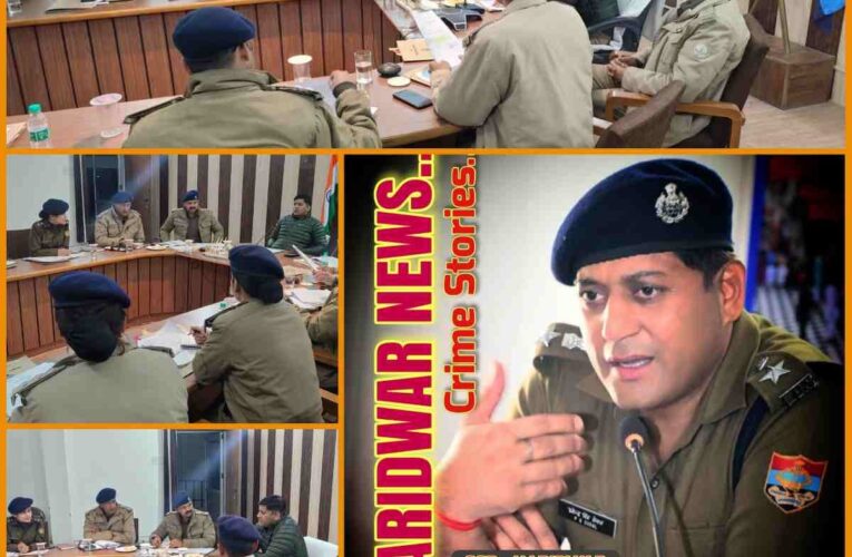 “Late night, SSP Pramendra Dobal called a meeting of all the gazetted police officers and police station in-charges appointed in the district.”