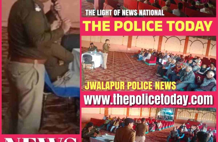 In compliance with the orders of SSP District Haridwar, a meeting  organized in the railway post area regarding drugs, cyber, E-FIR and traffic.