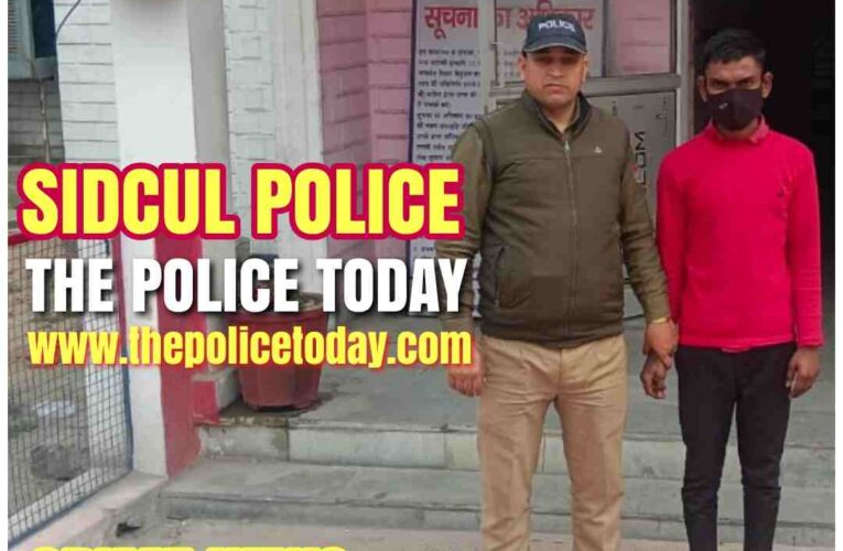 Police recovered a minor kidnapper. The accused who lured a minor was caught by the police.