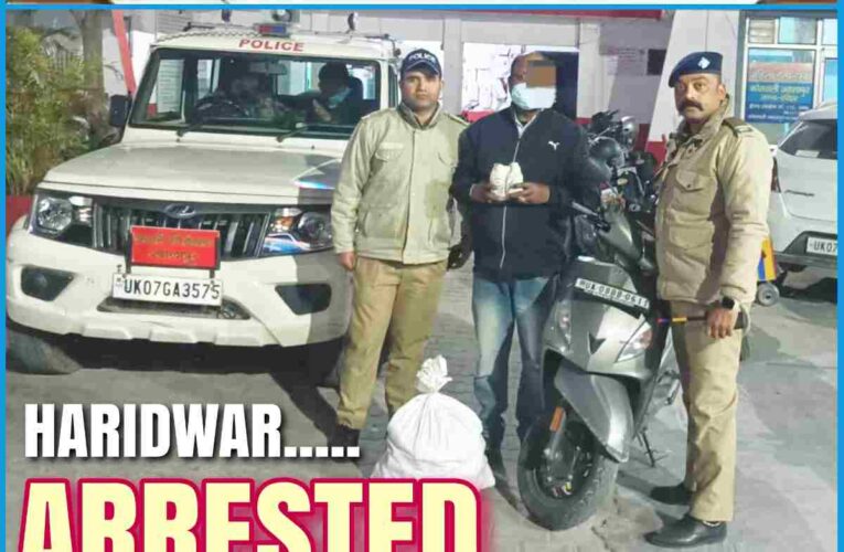 Jwalapur Police’s effective action against drug smugglers continues, liquor smuggler caught again.