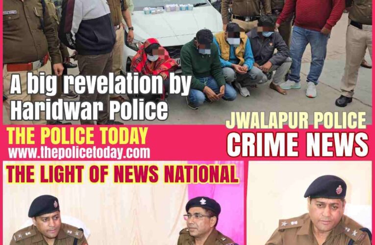 “If you are a drug dealer then reform yourself, if caught by Haridwar Police, there will be neither any reward nor any recommendation, the only consequence will be jail-SSP Haridwar”