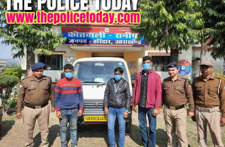 The police team revealed the vehicle theft within 12 hours and arrested three vicious thieves.