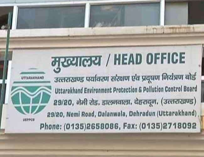 Violation of standards Pollution Control Board, 27 hotels seized in mussoorie on instruction of NGT.