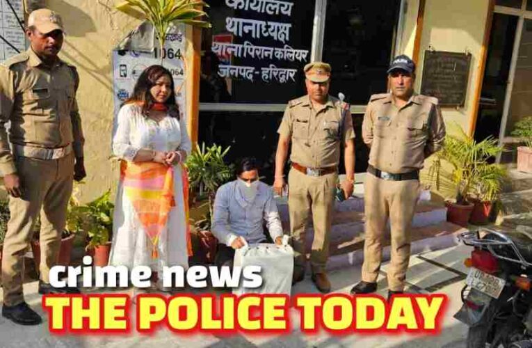 Haridwar police continues major action against drug mafia, arrested one accused with 500 drug injections, case registered under NDPS Act, other legal action continues