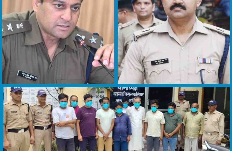 A big network of prostitution in the area of ​​religion, Haridwar police exposed the illegal business of prostitution, 27 men and women involved in prostitution were arrested