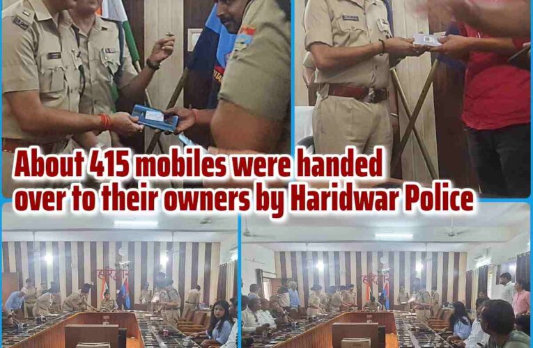 Another commendable disclosure by Haridwar police, brought back smiles on the faces of hundreds of people, Haridwar police is being appreciated, people who had lost hope thanked Haridwar police,