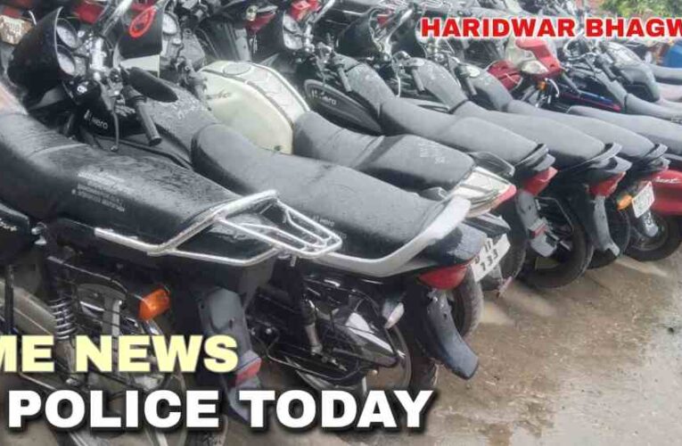 Haridwar police’s action against vehicles without number plates continues, 15 two-wheelers were seized during the checking campaign