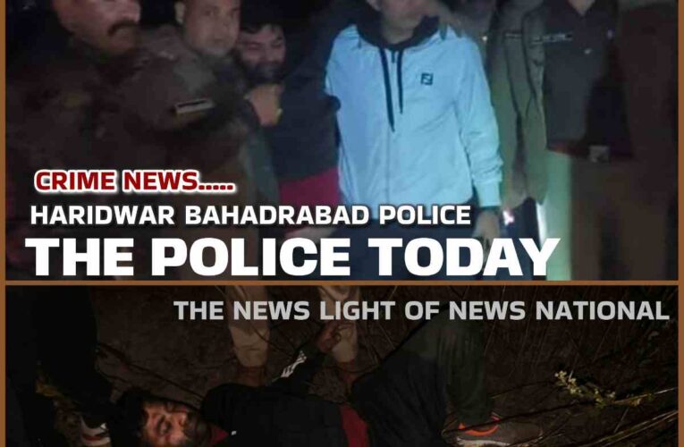 Late night encounter between police and miscreants, joint action of Haridwar and Dehradun police, a miscreant got shot in the leg in police encounter